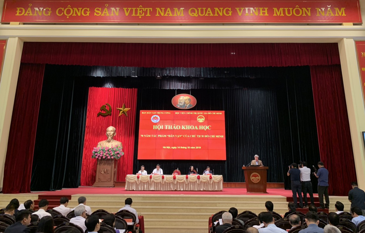 Hội thảo khoa học “70 năm tác phẩm Dân vận của Chủ tịch Hồ Chí Minh”